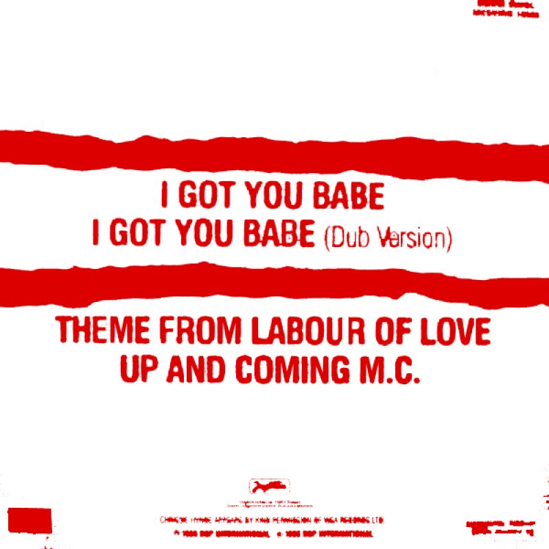 Admiral Jerry – Up and Coming M.C.